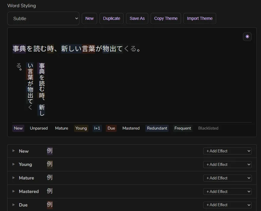 Customisation panel
